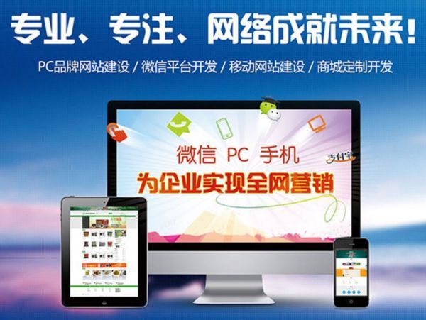 三元网站建设需求文档标准化撰写规范,打造高效建站沟通基础